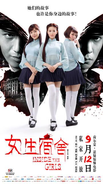 办理斯特拉斯堡大学学信网